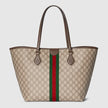GUCCI Large Ophidia Tote Bag image 2