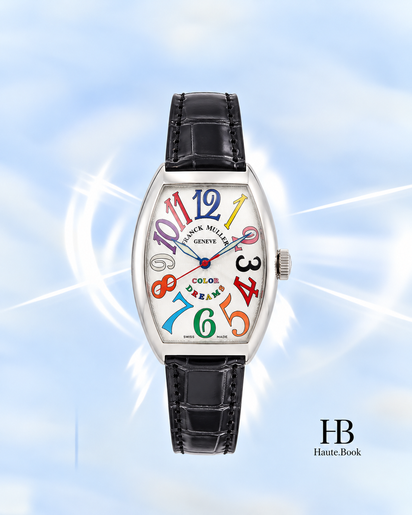 [Store Display] Franck Muller Cintrée Curvex Automatic White Dial  32 × 45 mm