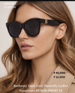 BURBERRY Dark Grey Butterfly Ladies Sunglasses BE4418 300187 54 image 0