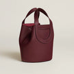 [Brand New] HERMES In-the-Loop 18 bag - Rouge H