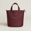 [Brand New] HERMES In-the-Loop 18 bag - Rouge H