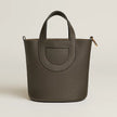 [Brand New] HERMES In-the-Loop 18 bag - Vert Loden