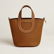 [Brand New] HERMES In-the-Loop 18 bag - Gold