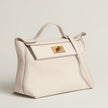 [Brand New] HERMES 24/24 - 29 bag White