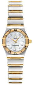 OMEGA Constellation '95 Diamond Hour Markers Women'S Watch 1262.75.00 1