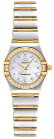 OMEGA Constellation '95 Diamond Bezel Women'S Watch 1267.75.00 1