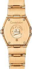 OMEGA Constellation Solid 18K Gold Luxury Women'S Watch 123.50.27.20.57.002 2