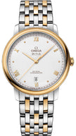 OMEGA De Ville Prestige Co-Axial Chronometer Men'S Watch 424.20.40.20.02.005 1