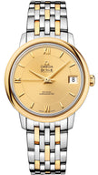 OMEGA De Ville Prestige 424.20.33.20.08.001 1