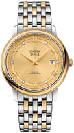 OMEGA De Ville Prestige Champagne Dial Men'S Watch 424.20.40.20.58.001 1