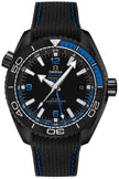 OMEGA Seamaster Planet Ocean Deep Black Automatic Men'S Watch 215.92.46.22.01.002 1