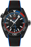OMEGA Seamaster Planet Ocean Co-Axial Master Chronometer Gmt Men'S Watch 215.92.46.22.01.004 1