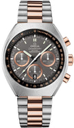 OMEGA Speedmaster Mark Ii Men'S Watch 327.20.43.50.01.001 1
